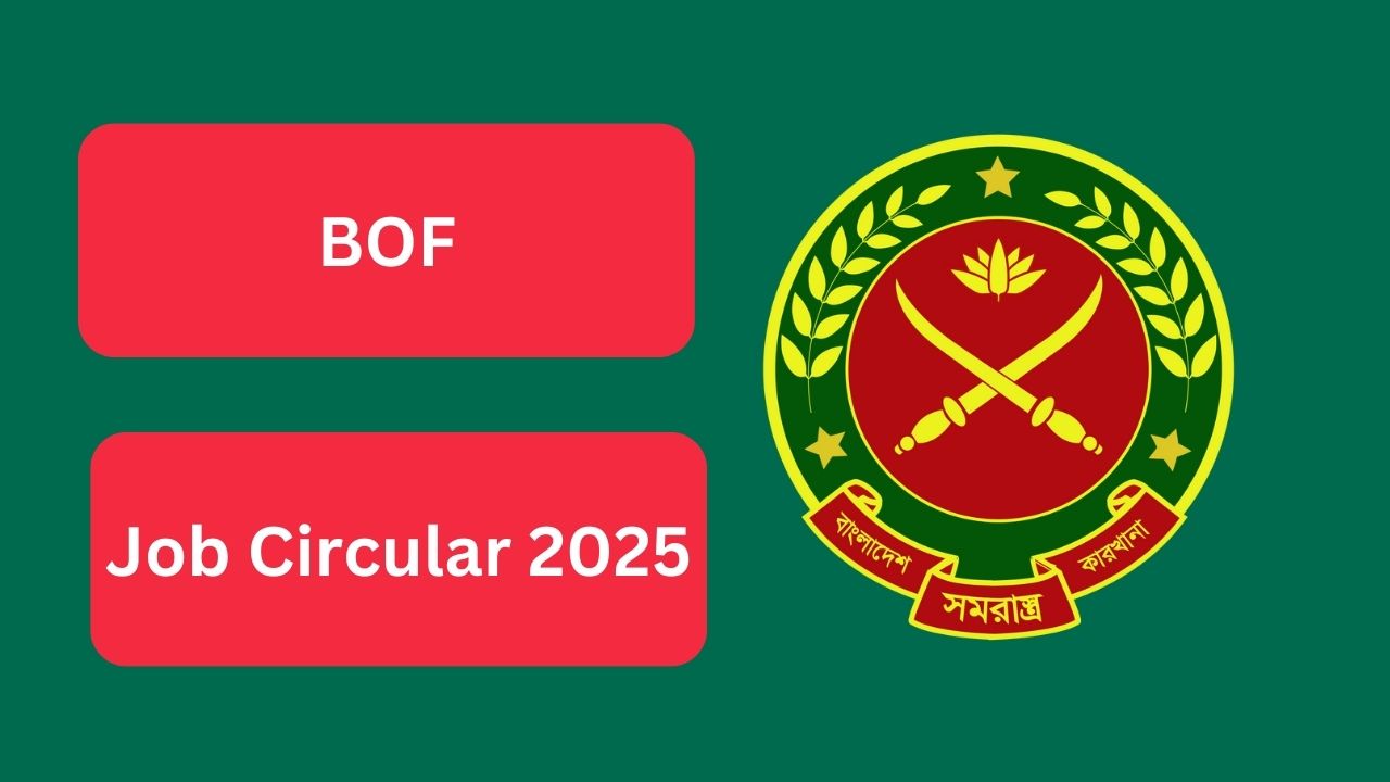 BOF Job Circular 2025