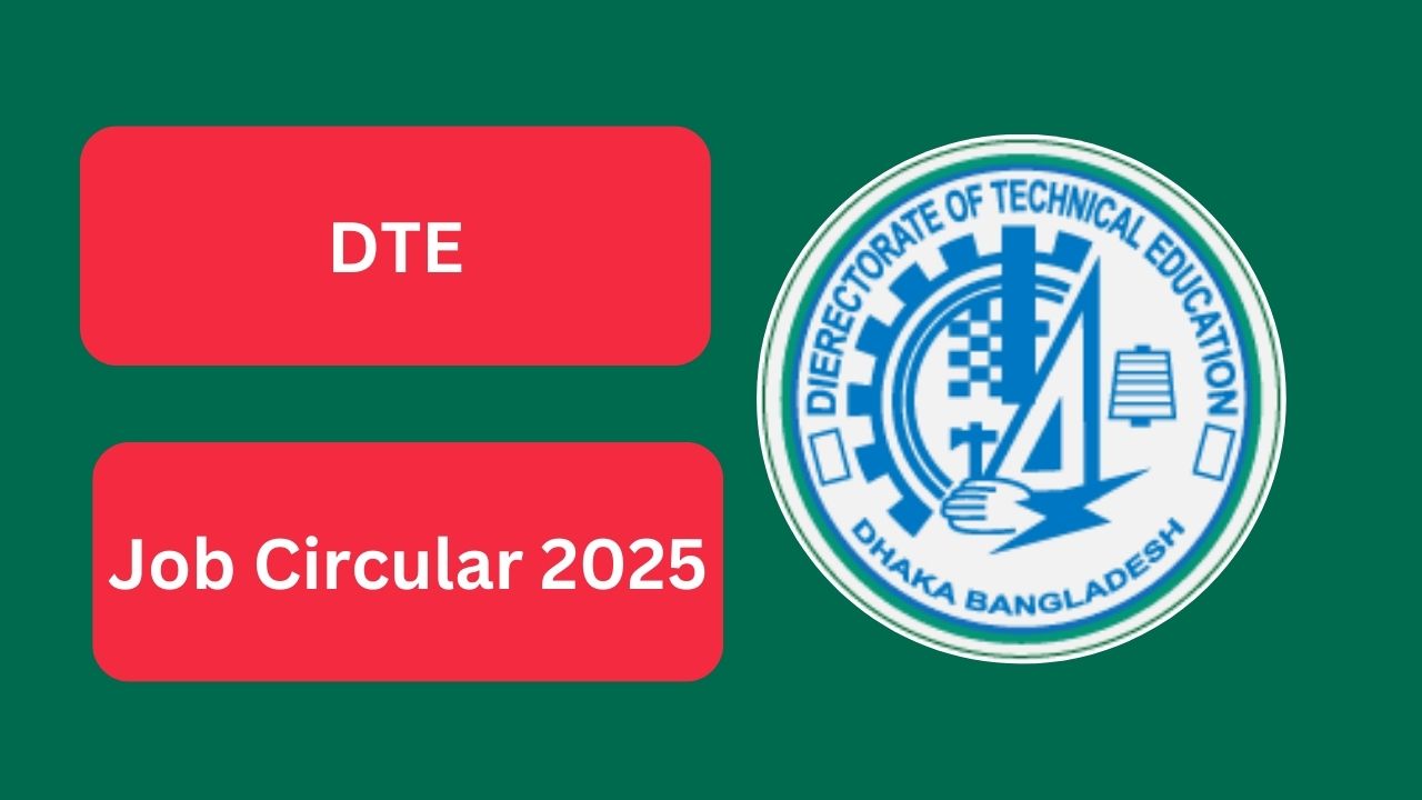 DTE Job Circular 2025