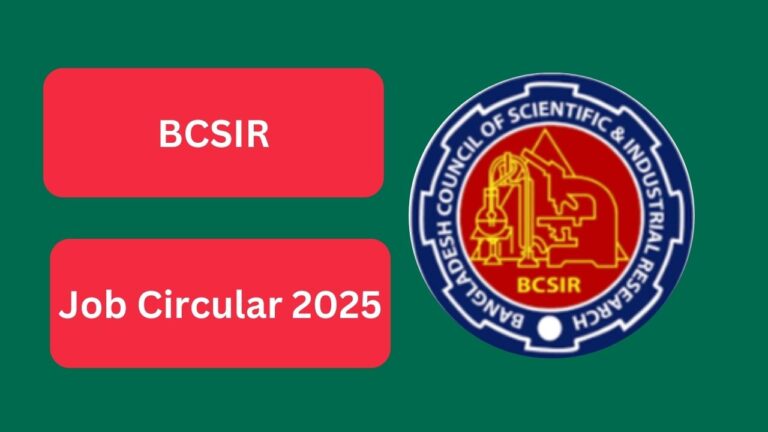 BCSIR Job Circular 2025