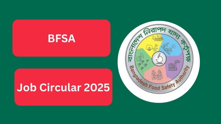 BFSA Job Circular 2025