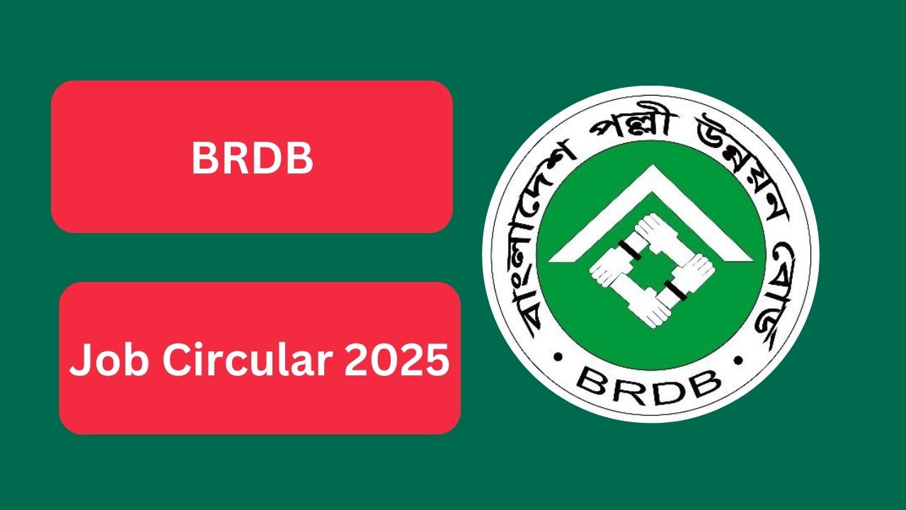 BRDB Job Circular 2025