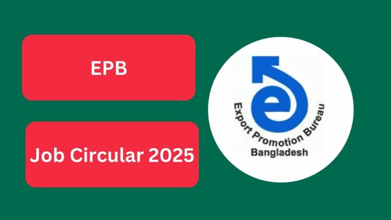 EPB Job Circular 2025