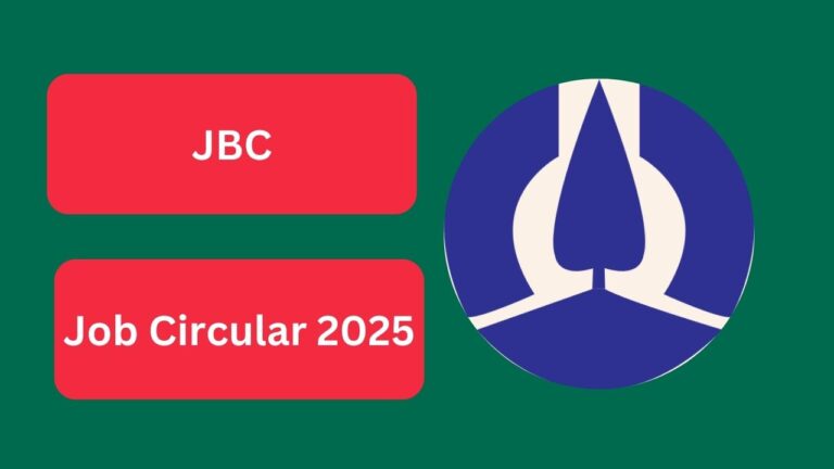 JBC Job Circular 2025