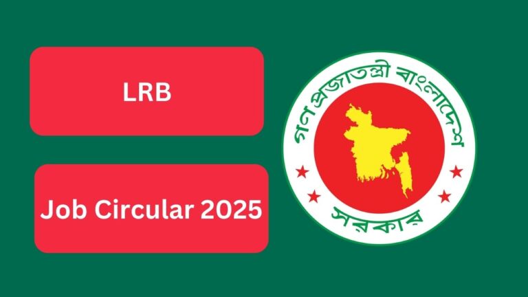 LRB Job Circular 2025