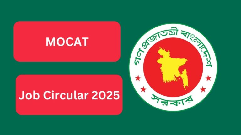 MOCAT Job Circular 2025